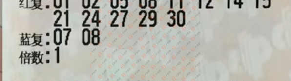 [˫ɫ��] 24064�ڣ�����ɹƱ��ɹƱ��214 / ����:����001 / ����ID:878941