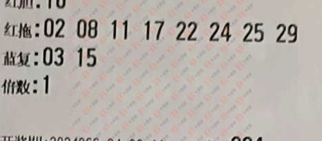 [˫ɫ��] 24066�ڣ���һ������ɹƱ��ɹƱ��663 / ����:��һ�� / ����ID:881532