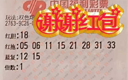 [˫ɫ��] 24068�ڣ���һ������ɹƱ��ɹƱ��322 / ����:��һ�� / ����ID:884089