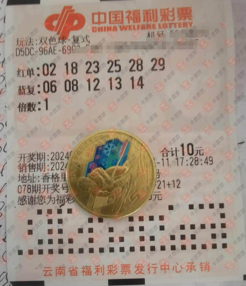 [˫ɫ] 24079ڣɹƱɹƱ491 / : / ID:897647