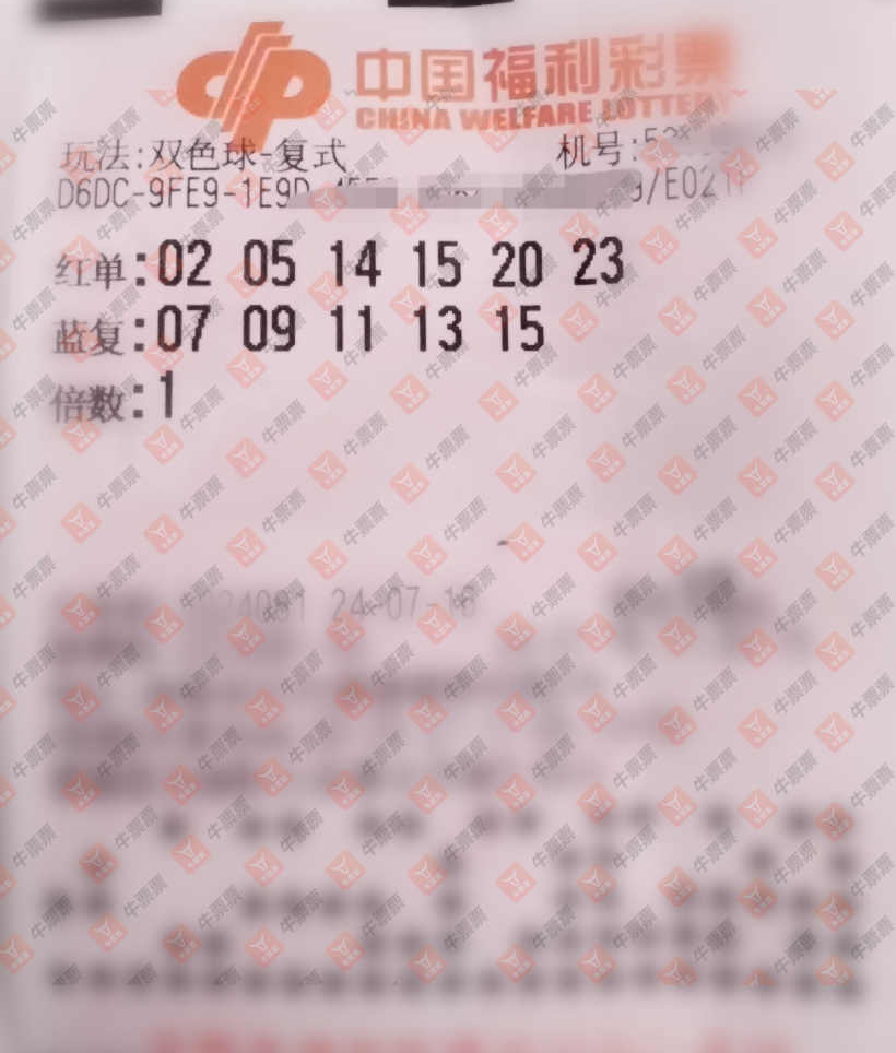 [˫ɫ] 24081ڣɹƱɹƱ197 / : / ID:900216