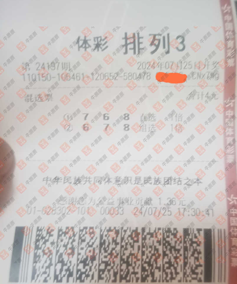 [] 24197ڣʫİֽɹƱɹƱ415 / :ʫİ / ID:904995