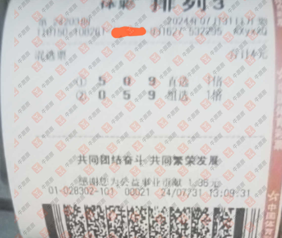 [] 24203ڣʫİֽɹƱɹƱ823 / :ʫİ / ID:908116