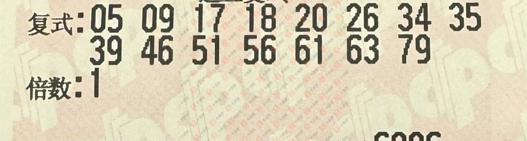 [����8] 24207�ڣ�һ�˽���ɹƱ��ɹƱ��559 / ����:һ�� / ����ID:910158