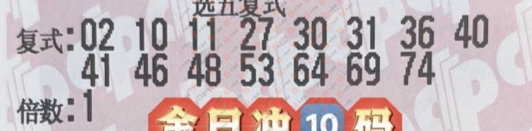 [����8] 24227�ڣ�һ�˽���ɹƱ��ɹƱ��967 / ����:һ�� / ����ID:920745