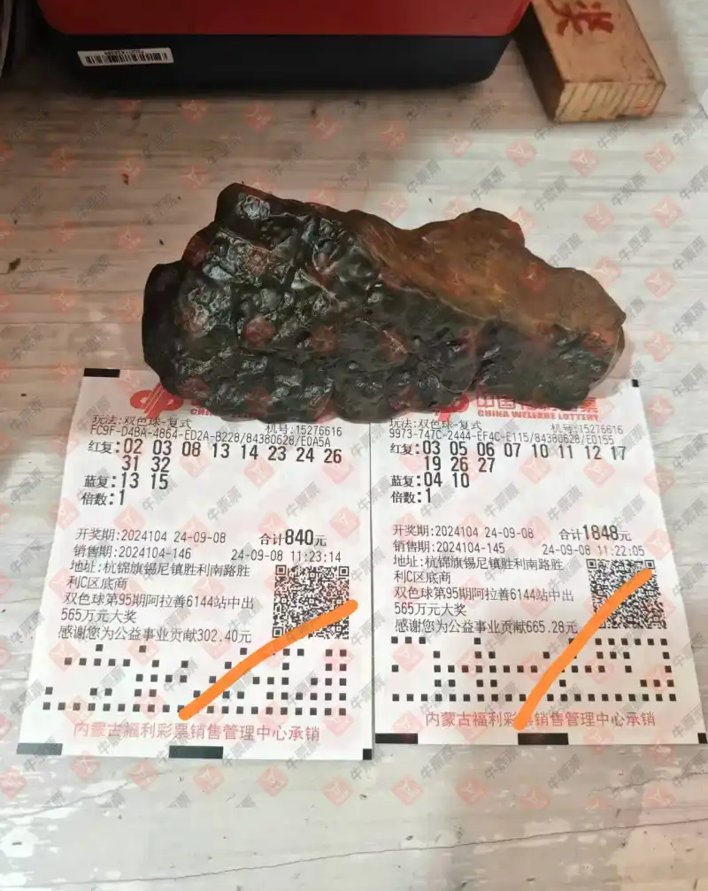 [˫ɫ] 24104ڣʥɹƱɹƱ665 / :ʥ / ID:928642