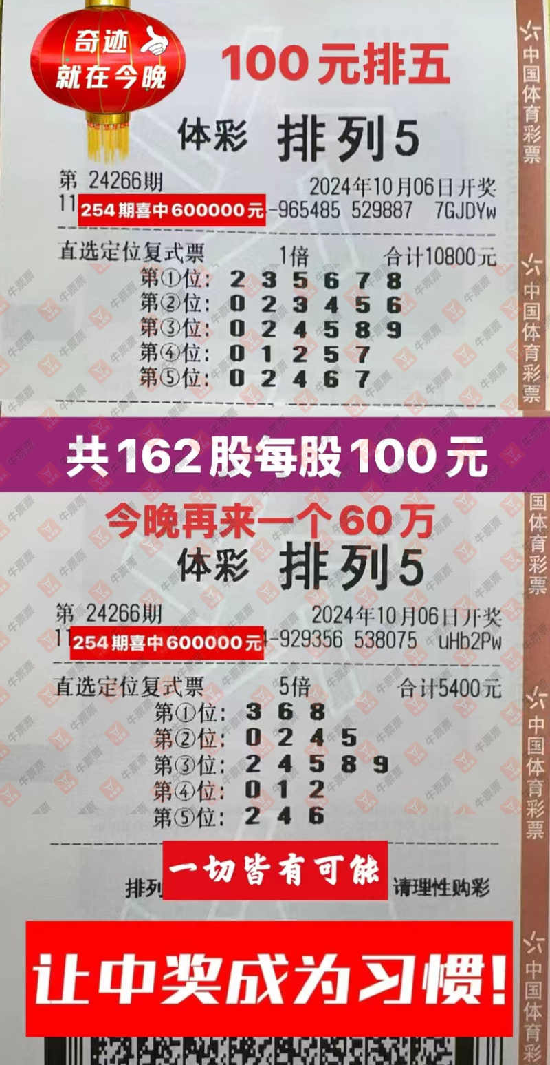 [] 24266ڣë骽ɹƱɹƱ382 / : / ID:941026