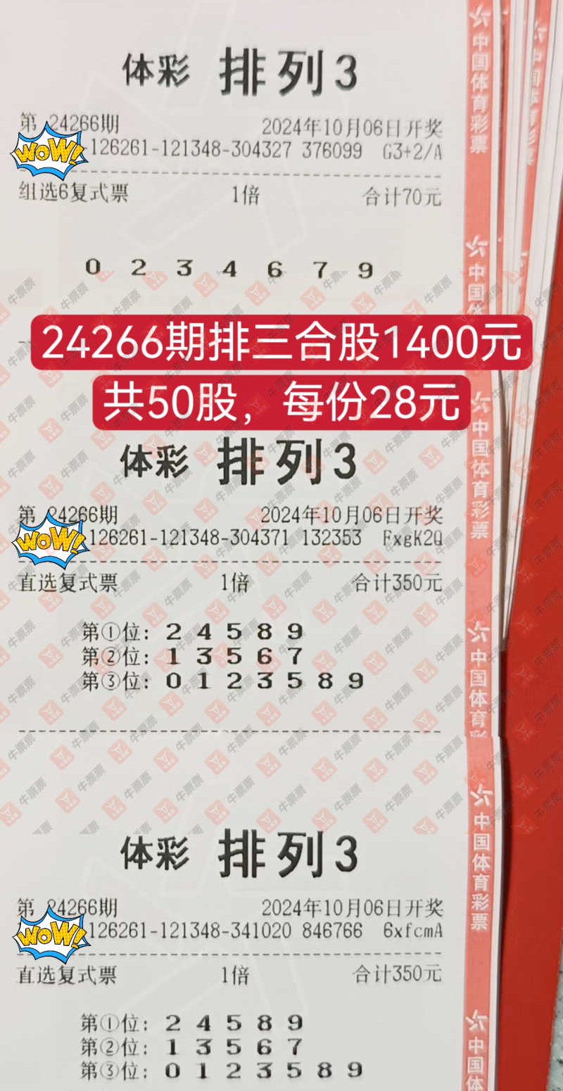 [] 24266ڣë骽ɹƱɹƱ572 / : / ID:941026