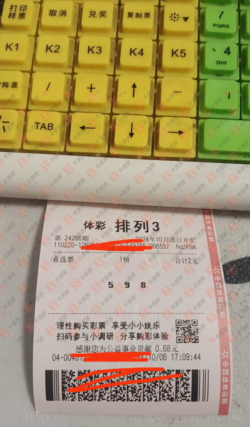 [] 24266ڣɹƱɹƱ226 / : / ID:941024