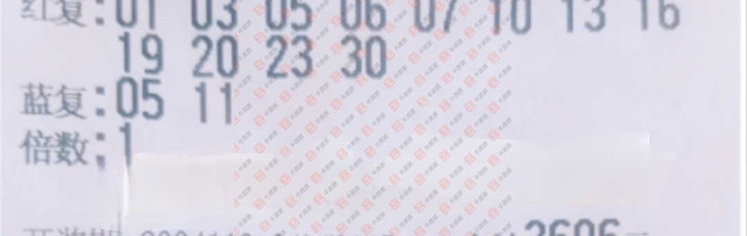 [˫ɫ��] 24119�ڣ�sina-����88����ɹƱ��ɹƱ��996 / ����:sina-����88 / ����ID:946791