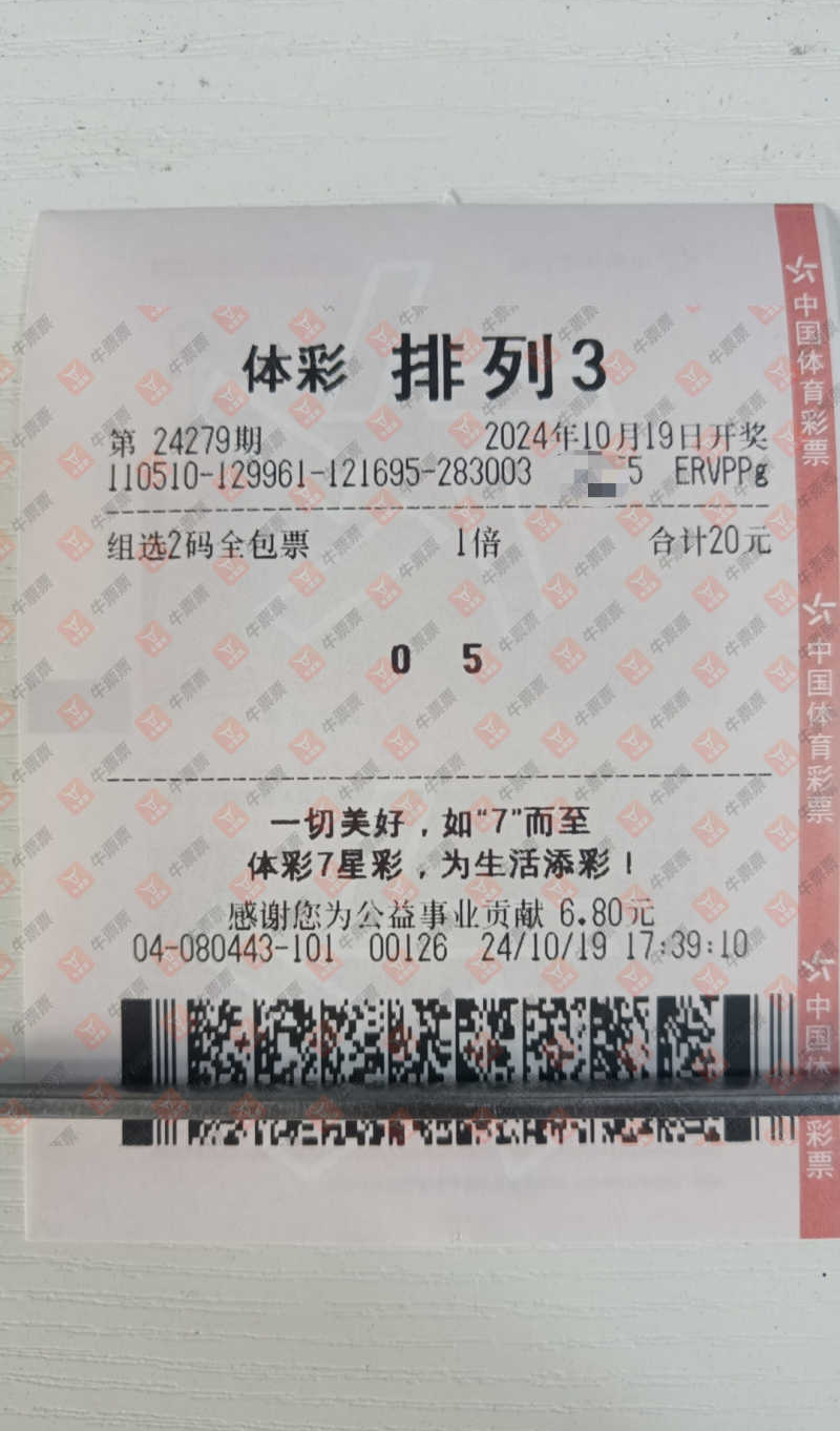 [] 24279ڣɹƱɹƱ318 / : / ID:947752