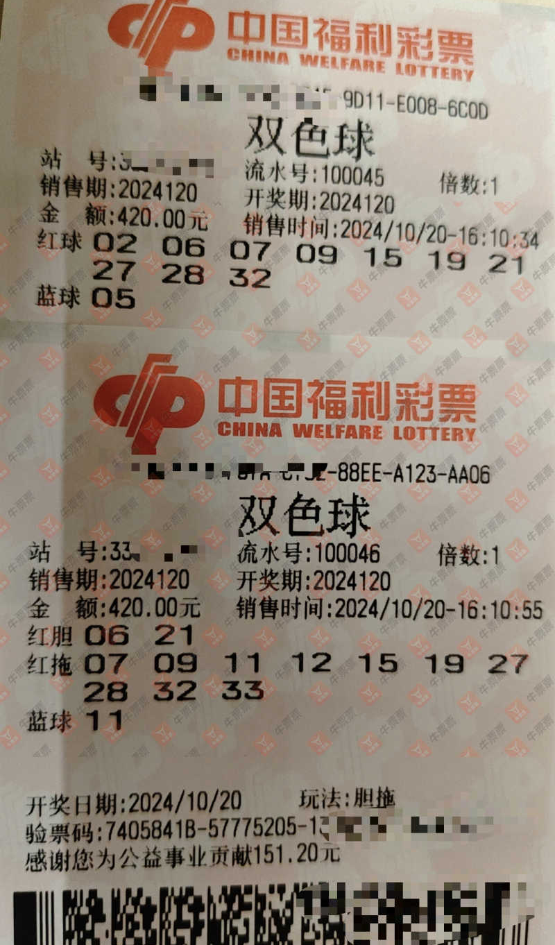 [˫ɫ] 24120ڣkɹƱɹƱ524 / :K / ID:948277