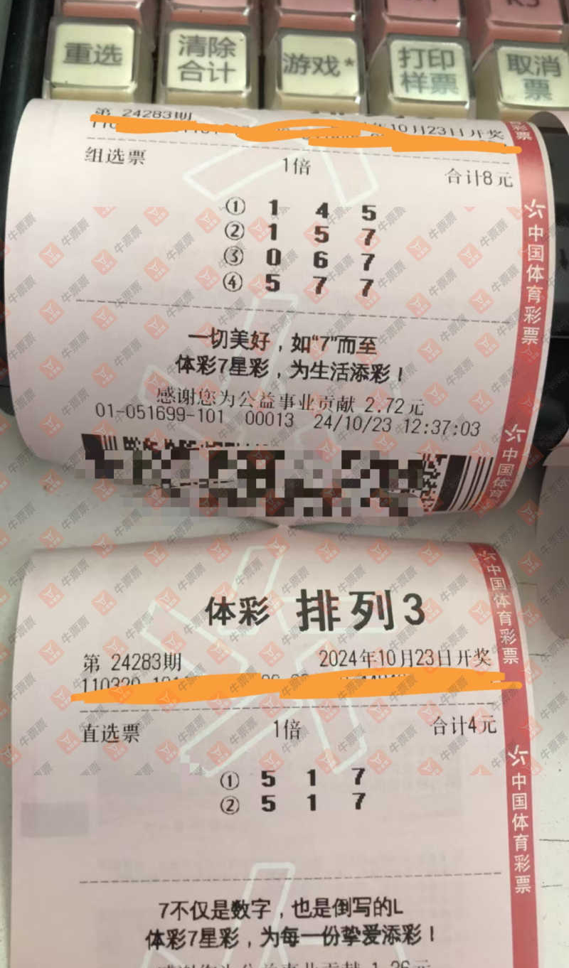 [] 24283ڣƴɽɹƱɹƱ219 / :ƴ_636985 / ID:949793