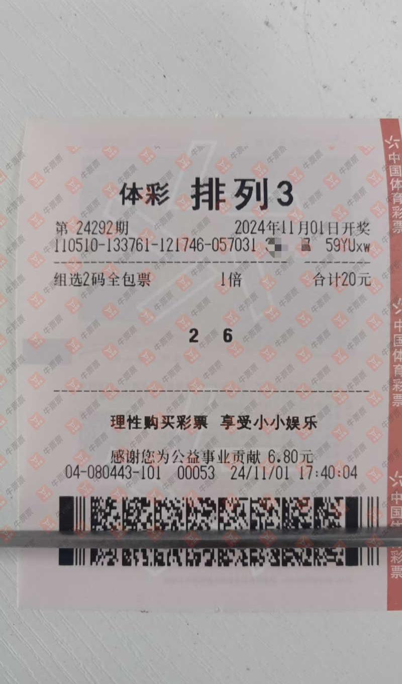 [] 24292ڣɹƱɹƱ166 / : / ID:954374