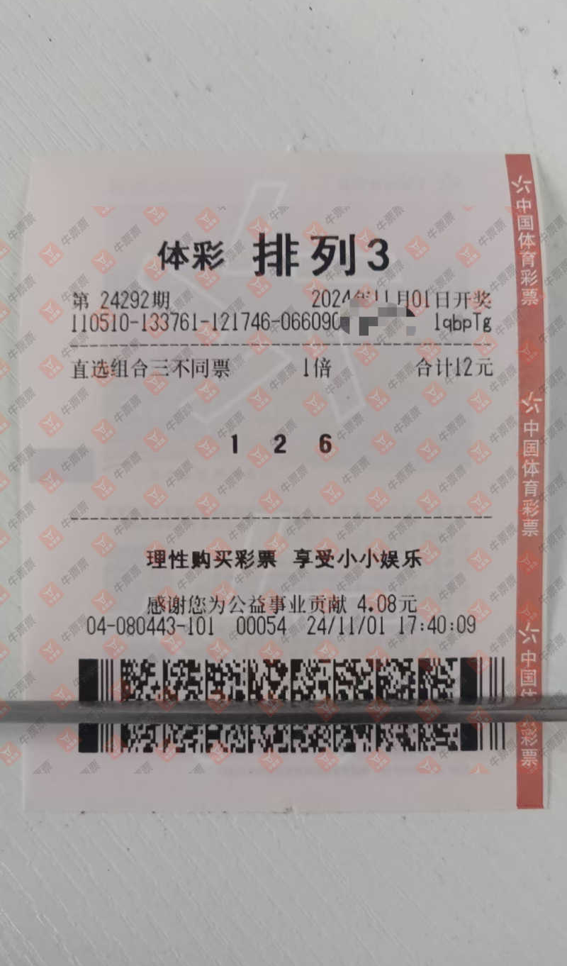 [] 24292ڣɹƱɹƱ678 / : / ID:954374