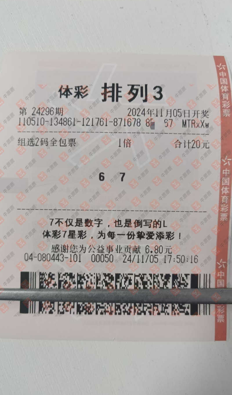 [] 24296ڣɹƱɹƱ640 / : / ID:956331