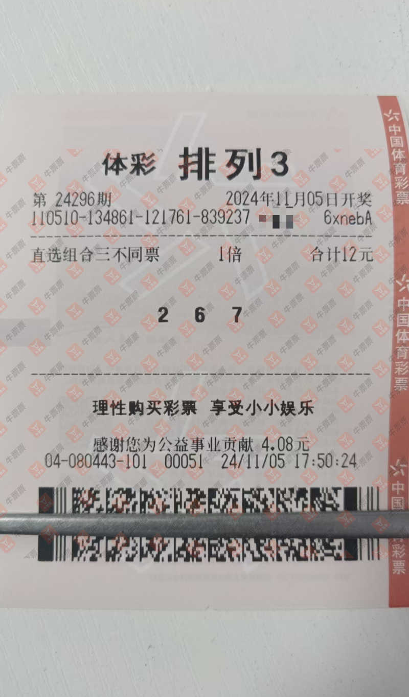 [] 24296ڣɹƱɹƱ941 / : / ID:956331