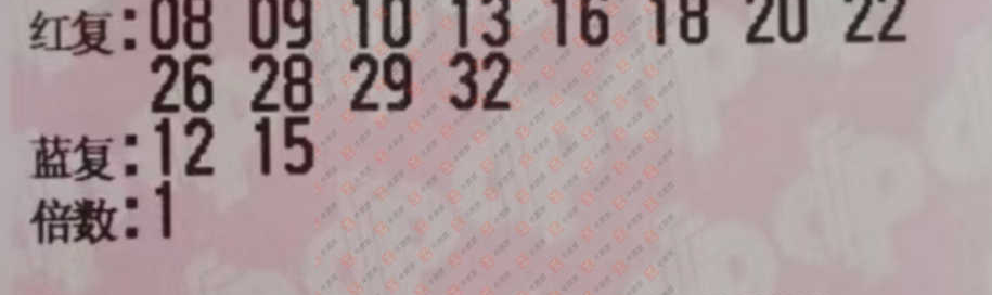 [˫ɫ��] 24130�ڣ�sina-����88����ɹƱ��ɹƱ��274 / ����:sina-����88 / ����ID:959877