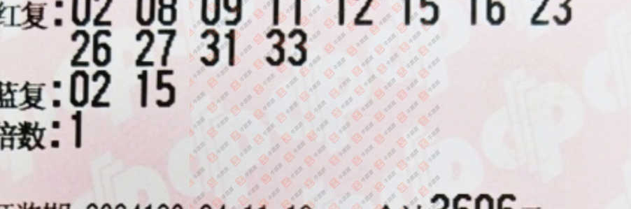 [˫ɫ��] 24130�ڣ�sina-����88����ɹƱ��ɹƱ��567 / ����:sina-����88 / ����ID:959877