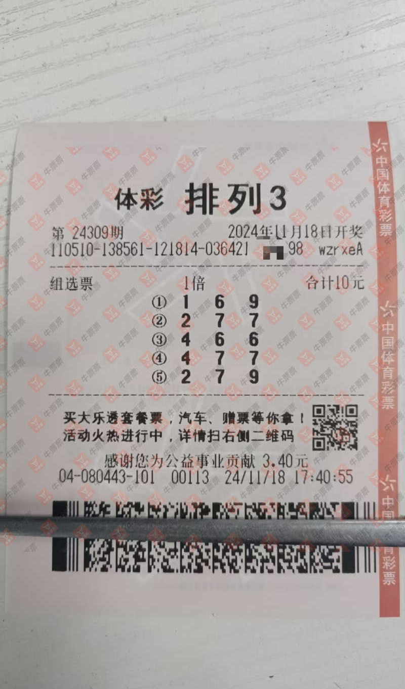 [] 24309ڣɹƱɹƱ709 / : / ID:962903