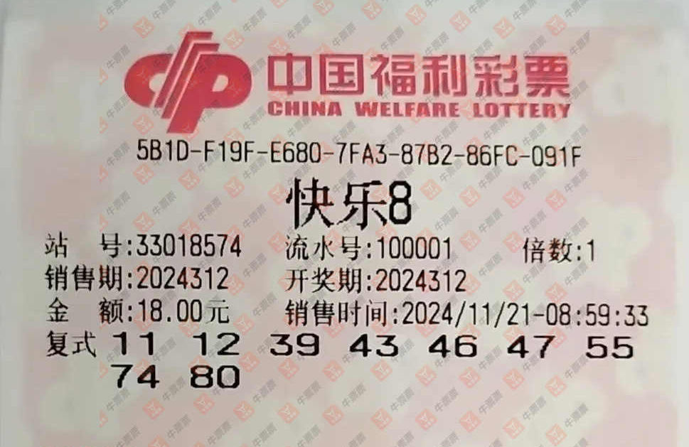 [����8] 24312�ڣ�aaţ���ֽ���ɹƱ��ɹƱ��361 / ����:aaţ���� / ����ID:964499