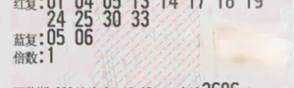 [˫ɫ��] 24140�ڣ�������_724825����ɹƱ��ɹƱ��34 / ����:������_724825 / ����ID:971623