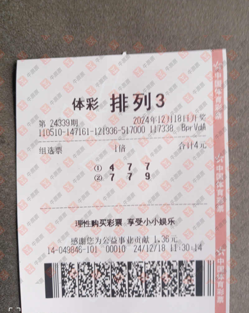 [] 24339ڣѰ314 / :˼ά / ID:978530