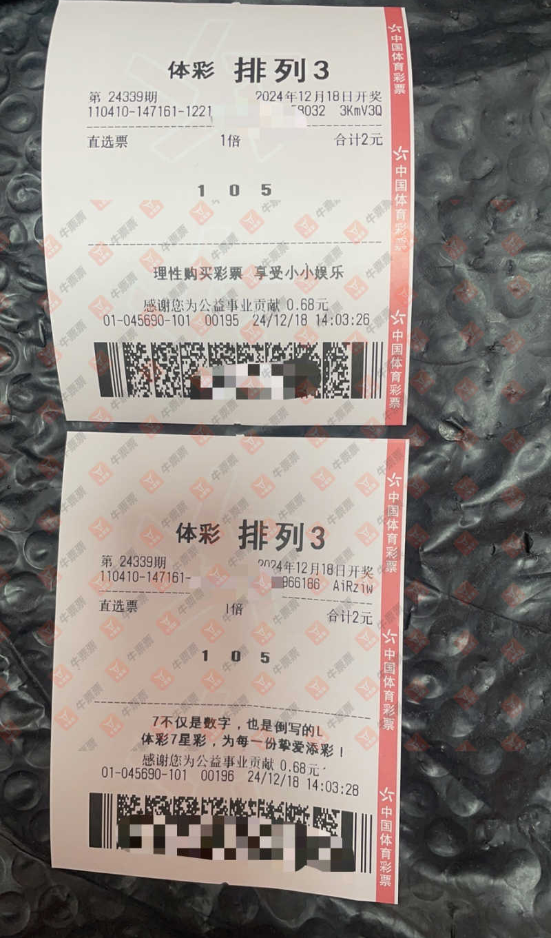 [] 24339ڣ벻629 / :ǻ֮ / ID:978527