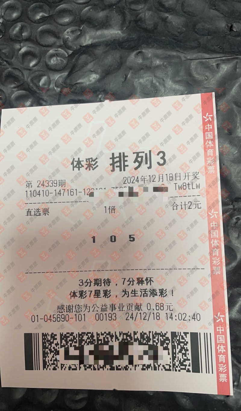 [] 24339ڣ벻485 / :ǻ֮ / ID:978527