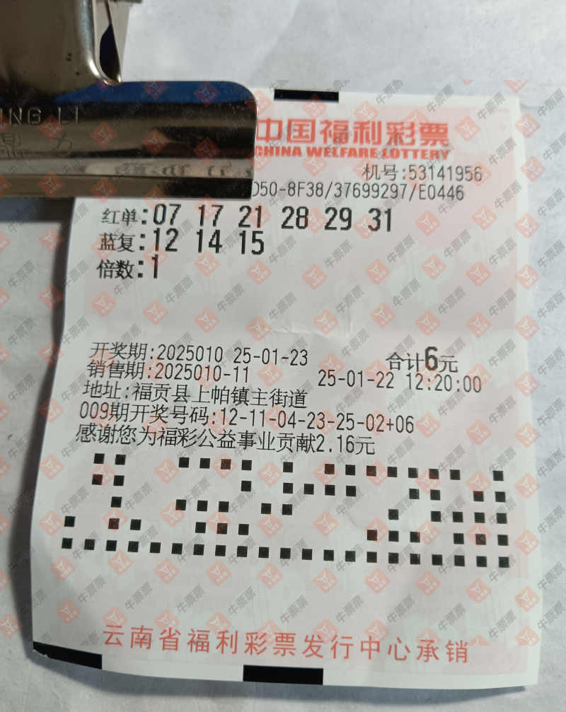 [˫ɫ��] 25010�ڣ��ǿ�����������ʽ169 / ����:�ǿ����� / ����ID:997786