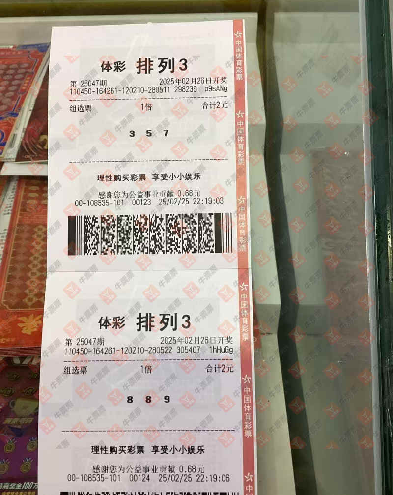 [������] 25047�ڣ�����һ�£���һ������312 / ����:�ǿ����� / ����ID:1011350