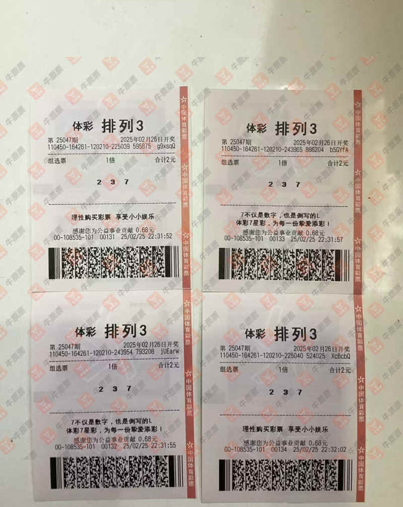 [������] 25047�ڣ�����һ�£���һ������568 / ����:�ǿ����� / ����ID:1011350