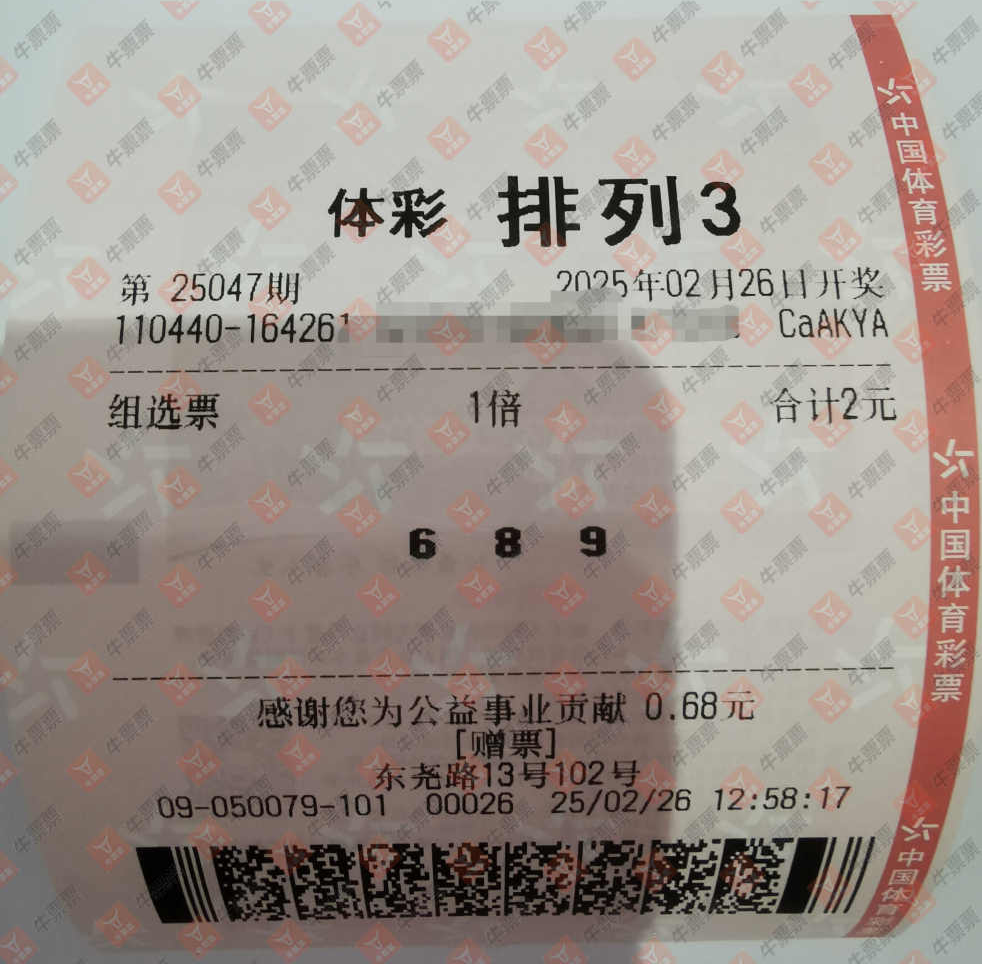 [������] 25047�ڣ���Ϸû�У�����Ĵ���623 / ����:����˼ά / ����ID:1011446