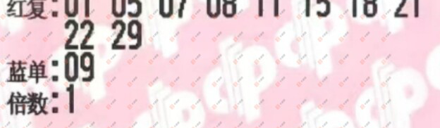 [˫ɫ] 25025ڣһĨɹƱ525 / :һĨ / ID:1017402