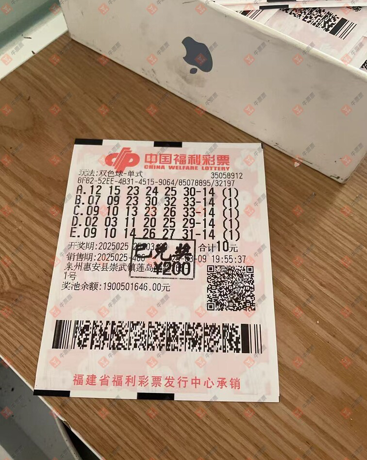 [˫ɫ��] 25026�ڣ��ǿ�����5��923 / ����:�ǿ����� / ����ID:1017890