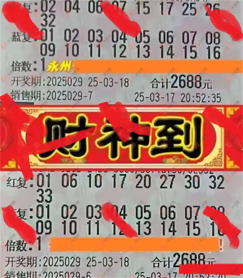 [˫ɫ] 25029ڣ²˽ɹƱ199 / :² / ID:1022437