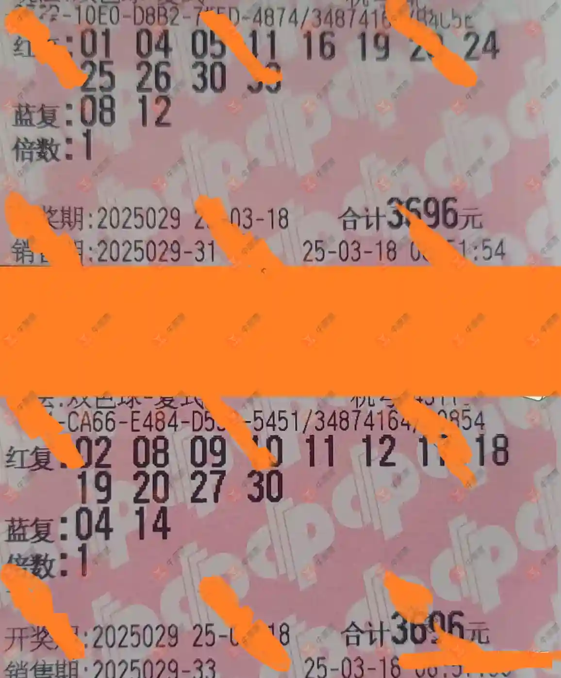 [˫ɫ] 25029ڣ²˽ɹƱ69 / :² / ID:1022437