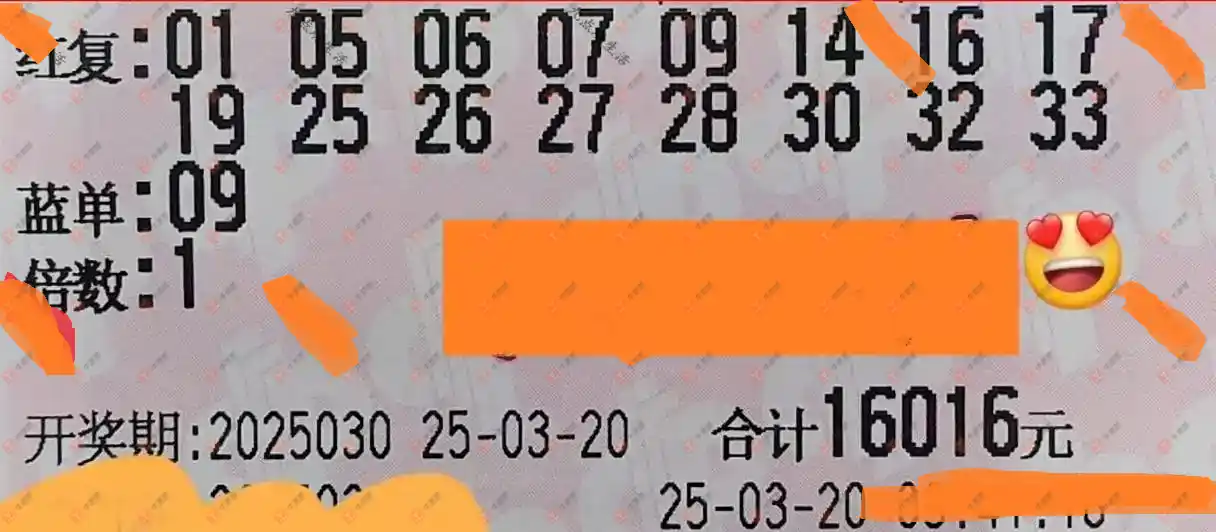 [˫ɫ��] 25030�ڣ����_423138����ɹƱ162 / ����:���_423138 / ����ID:1023582