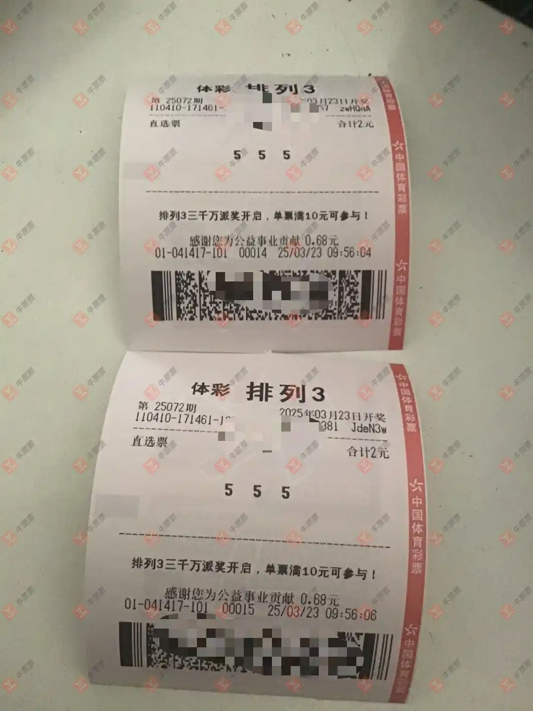 [������] 25072�ڣ�û�о��������557 / ����:֪ʶ̽���� / ����ID:1025021