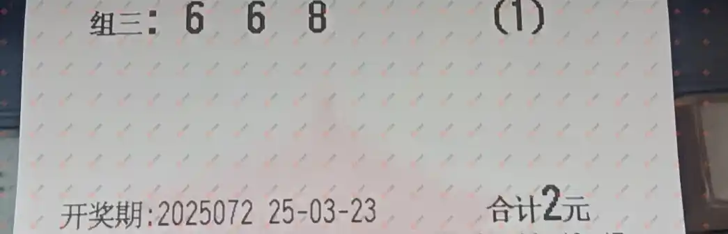 [����3D] 25072�ڣ�����������421 / ����:֪ʶ̽���� / ����ID:1025025