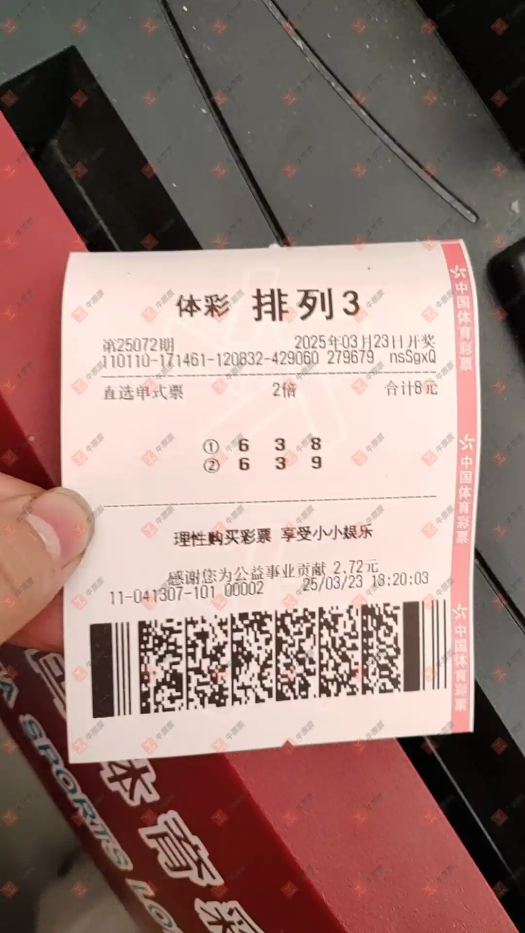 [������] 25072�ڣ��Լ���������ɱ�ž���822 / ����:����˼ά / ����ID:1025119