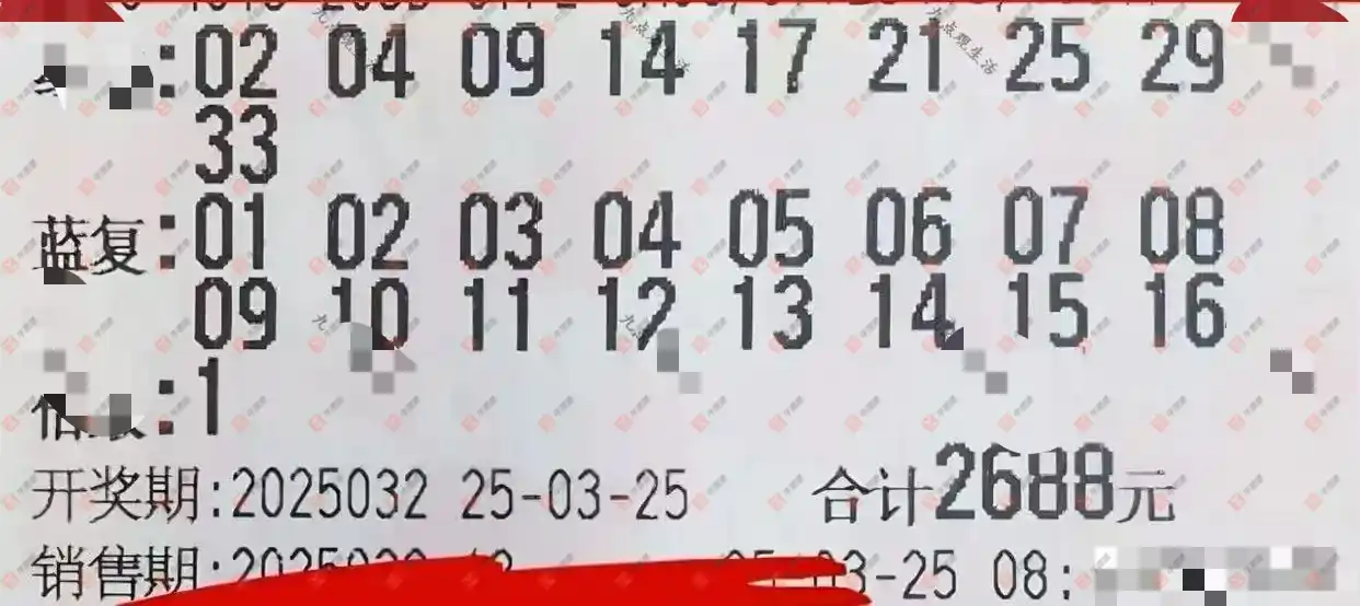 [˫ɫ] 25032ڣľ΢縴ʽ496 / :ľ΢ / ID:1026254