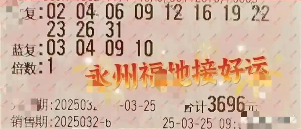 [˫ɫ] 25032ڣľ΢縴ʽ743 / :ľ΢ / ID:1026254