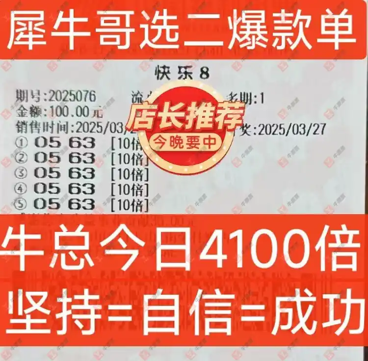 [8] 25076ڣݷ884 / :̦ / ID:1027458