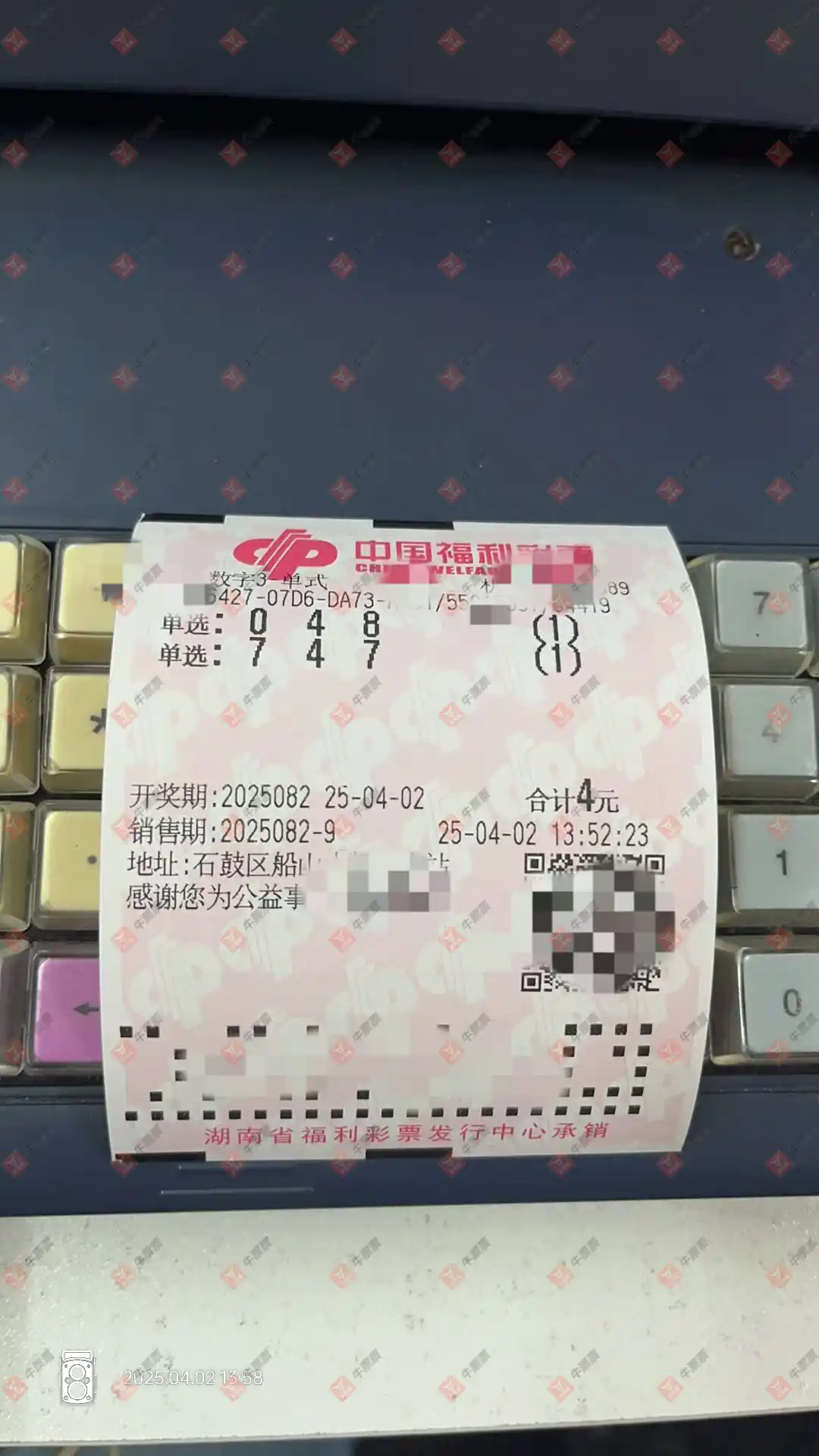 [3D] 25082ڣΪһн⡣465 / :ĺ / ID:1030730