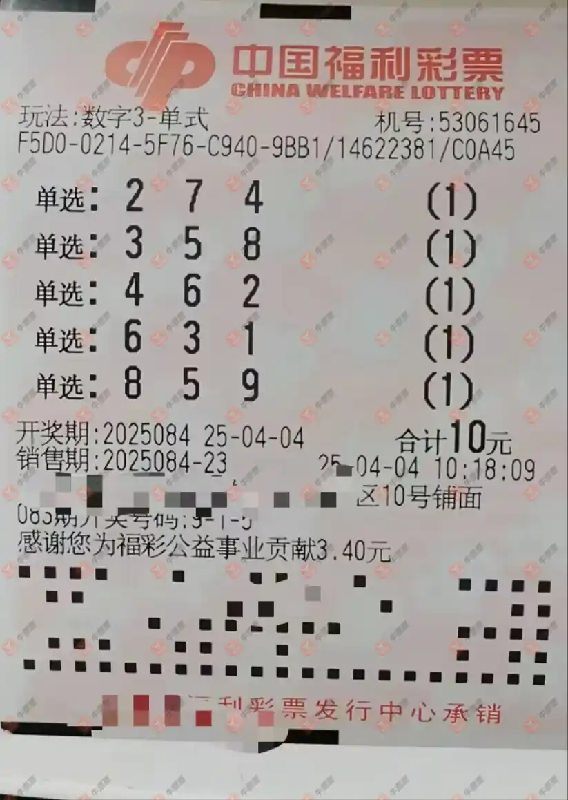 [3D] 25084ڣ֮ͬ˵֮ͬ790 / :ĺ / ID:1031857