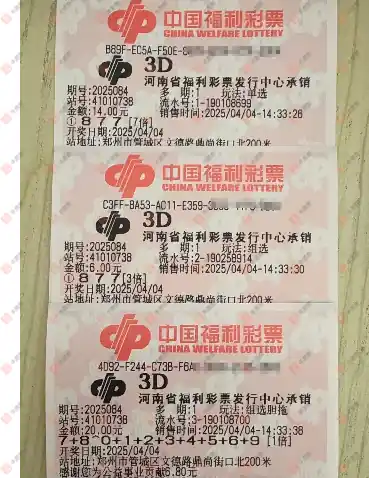 [3D] 25084ڣֵһ343 / :˼ά / ID:1031856