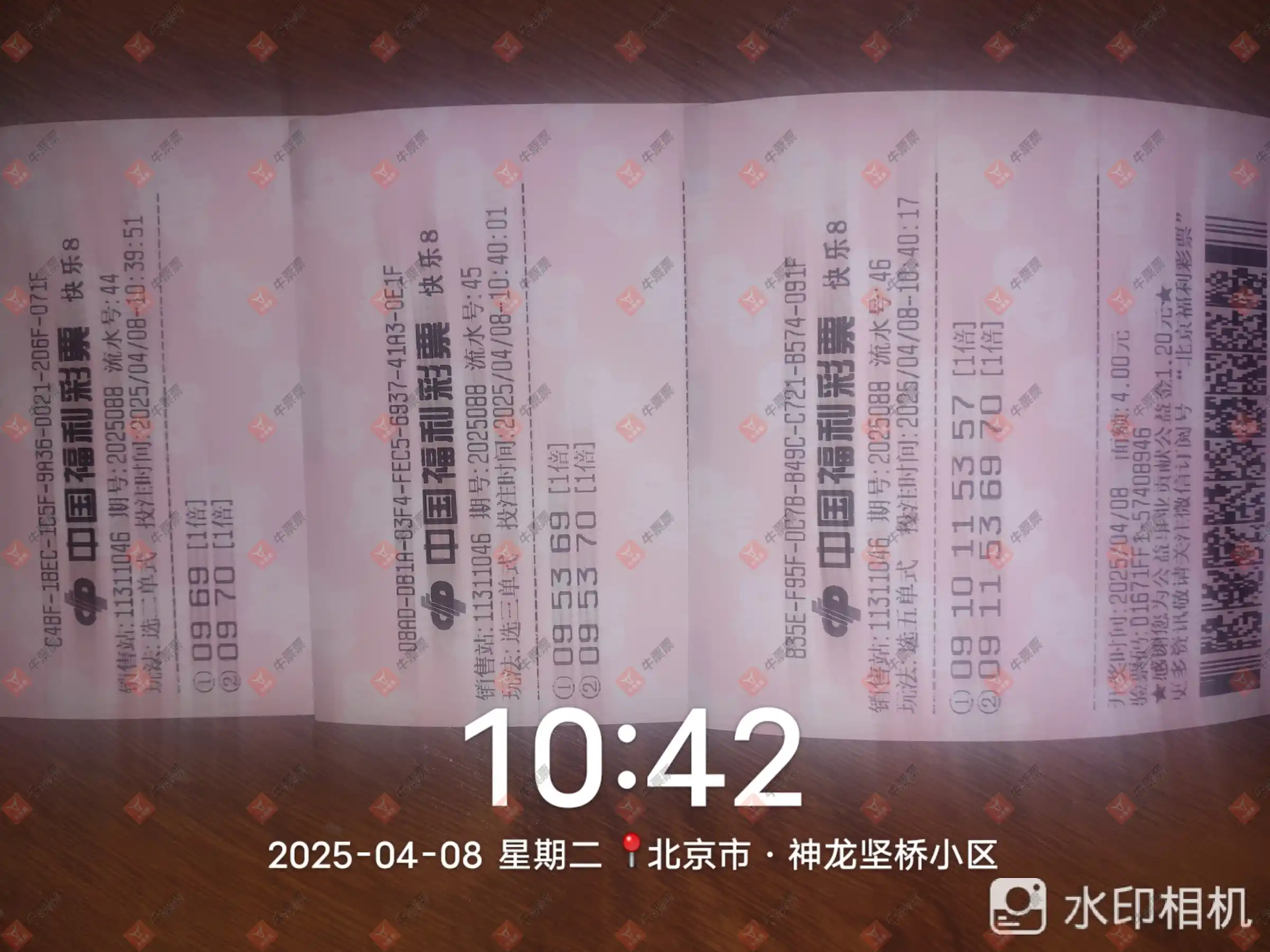 [8] 25088ڣһֳ690 / :ǿ / ID:1033986