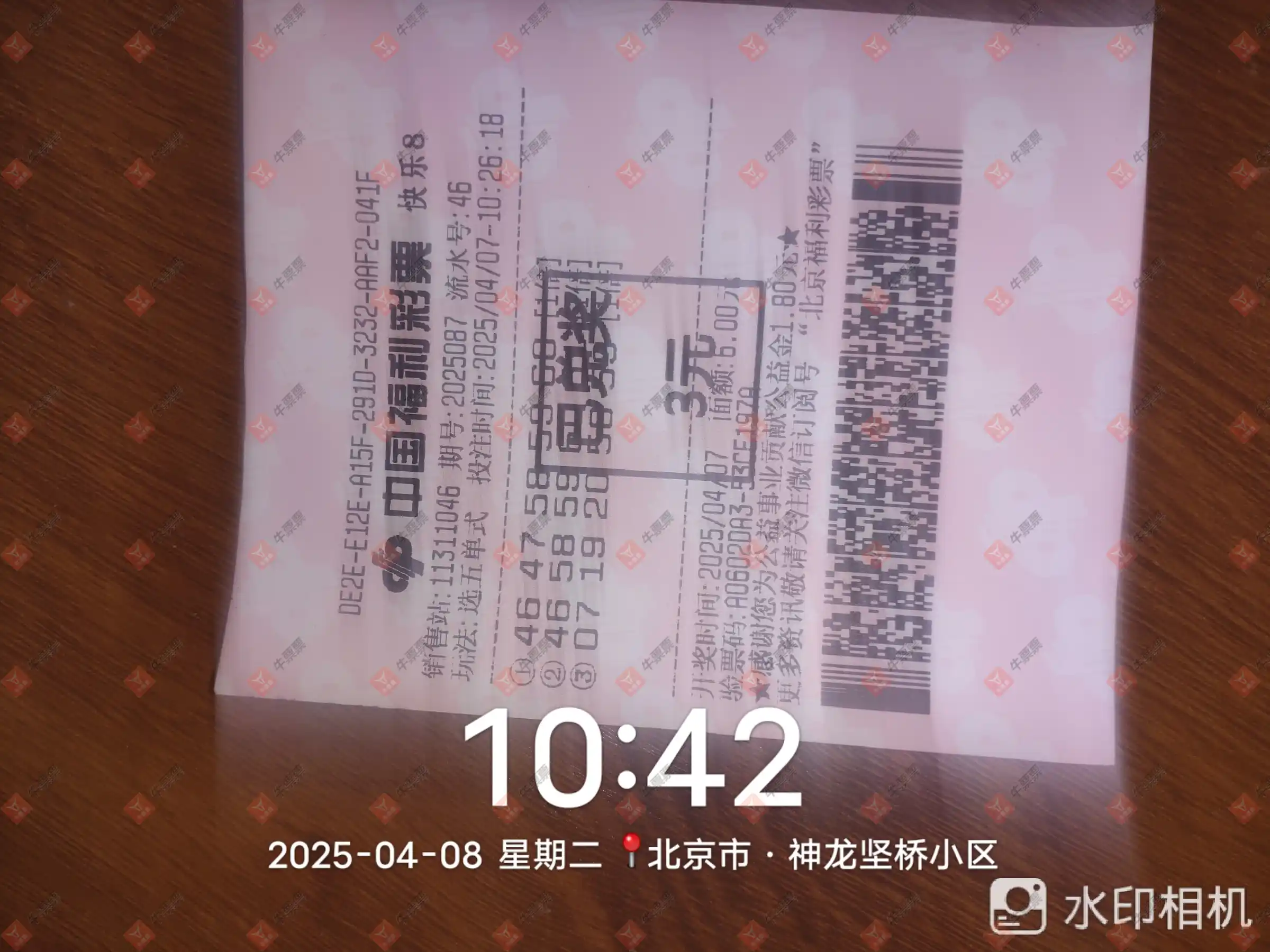 [8] 25088ڣһֳ652 / :ǿ / ID:1033986