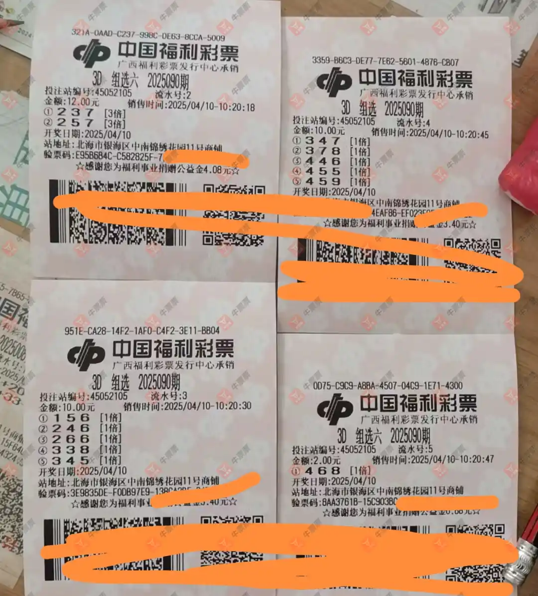 [3D] 25090ڣ˫.27.7233 / :ǻ֮ / ID:1035123